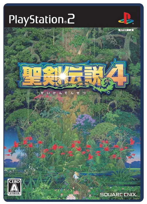 Seiken Densetsu 4 Playstation 2