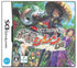 Fushigi no Dungeon: Furai no Shiren DS Nintendo DS
