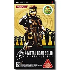 Metal Gear Solid Portable Ops Sony PSP
