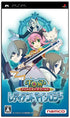 Tales of The World: Radiant Mythology Sony PSP
