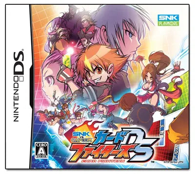 SNK vs. Capcom Card Fighters DS Nintendo DS