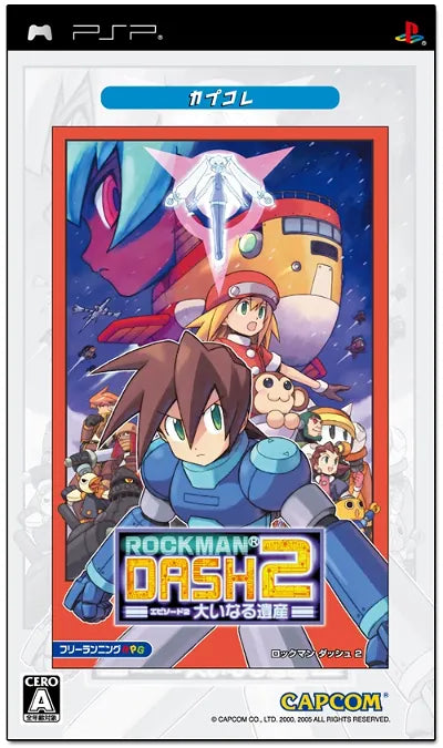 RockMan Dash 2 (CapKore) Sony PSP