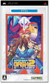 RockMan Dash 2 (CapKore) Sony PSP