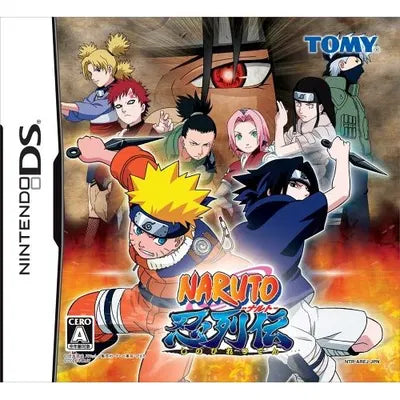 Naruto: Shinobi Retsuden Nintendo DS
