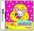 Doko Demo Raku Raku! DS Kakeibo Nintendo DS