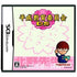 Heisei Kyouikuiinkai DS Nintendo DS