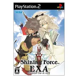 Shining Force EXA Playstation 2