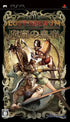 Lost Regnum: Makutsu no Koutei Sony PSP