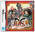 Sangokushi Taisen DS Nintendo DS