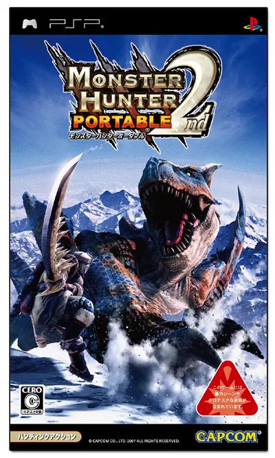 Monster Hunter Portable 2nd Sony PSP