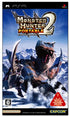 Monster Hunter Portable 2nd Sony PSP