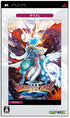 Breath of Fire III (CapKore) Sony PSP