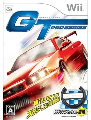 GT Pro Series Wii