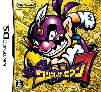 Kaitou Wario the Seven / Wario: Master of Disguise Nintendo DS