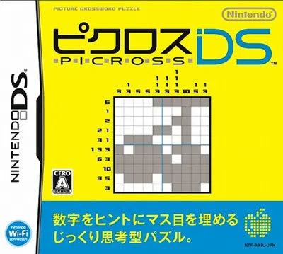 Picross DS Nintendo DS