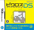 Picross DS Nintendo DS