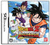 Dragon Ball Z: Harukanaru Goku Densetsu Nintendo DS