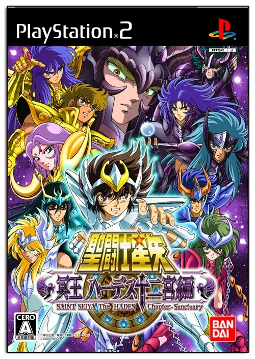 Saint Seiya: The Hades / Saint Seiya: Meiou Hades Juunikyuu Hen Playstation 2