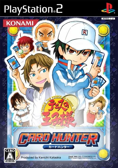 The Prince of Tennis: Card Hunter Playstation 2