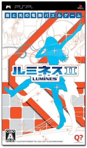 Lumines II Sony PSP