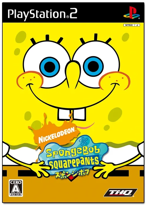Spongebob Playstation 2