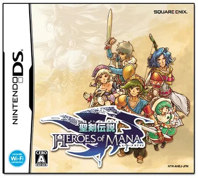 Seiken Densetsu: Heroes of Mana Nintendo DS