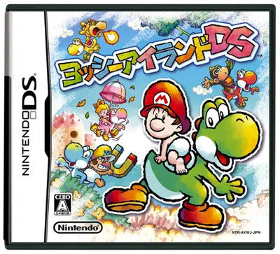 Yoshi's Island 2 / Yoshi's Island DS Nintendo DS
