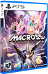 MACROSS -Shooting Insight- [STANDARD EDITION] PlayStation 5
