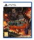 1917 The Alien Invasion DX Remastered PlayStation 5