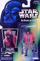Star Wars Ponda Baba Cantina Creature 1996 Hologram