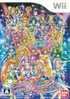 Precure All Stars Zeninshuugou * Let's Dance! Wii