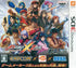 Project X Zone Nintendo 3DS