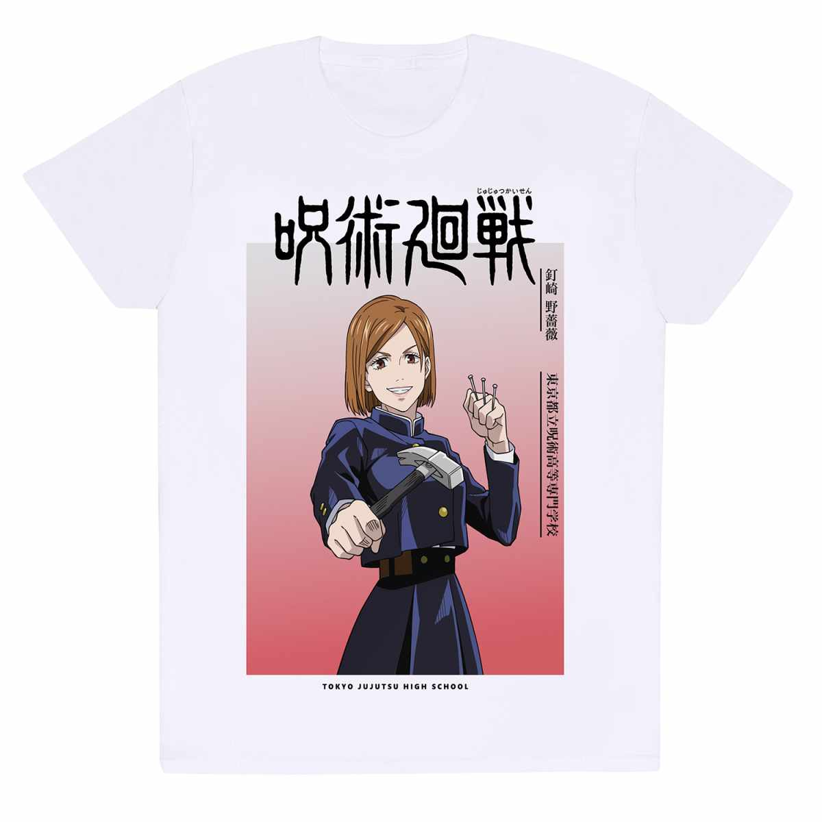 Jujutsu Kaisen Nobara Ombre T-Shirt