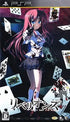 Rebellions: Secret Game 2nd Stage Sony PSP