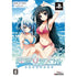 Renai 0 Kilometre Portable [Limited Edition] Sony PSP