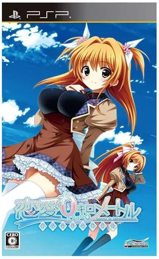 Renai 0 Kilometre Portable [Regular Edition] Sony PSP