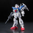 Gundam Prototype Gp01Fb Full Burnern 1/144 Scale Kit