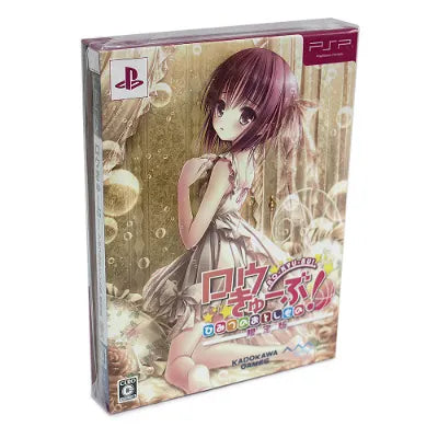 Ro-Kyu-Bu! Himitsu no Otoshimono [Limited Edition] Sony PSP