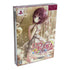 Ro-Kyu-Bu! Himitsu no Otoshimono [Limited Edition] Sony PSP