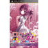 Ro-Kyu-Bu! Himitsu no Otoshimono Sony PSP