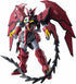 Robot Spirits Side Ms Gundam W Gundam Epyon