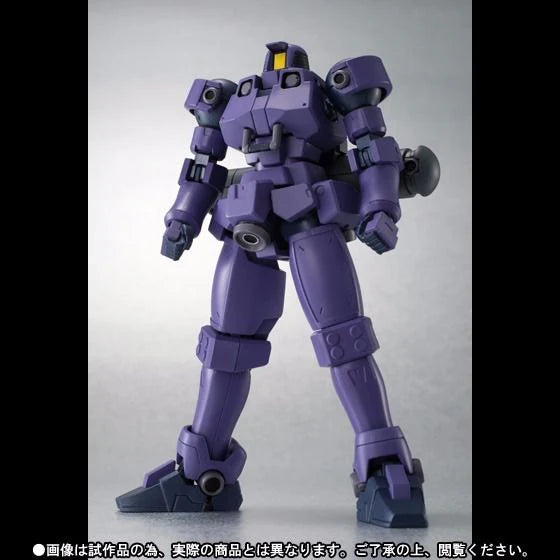 Robot Spirits Side Ms Gundam W Leo Space Type