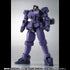 Robot Spirits Side Ms Gundam W Leo Space Type