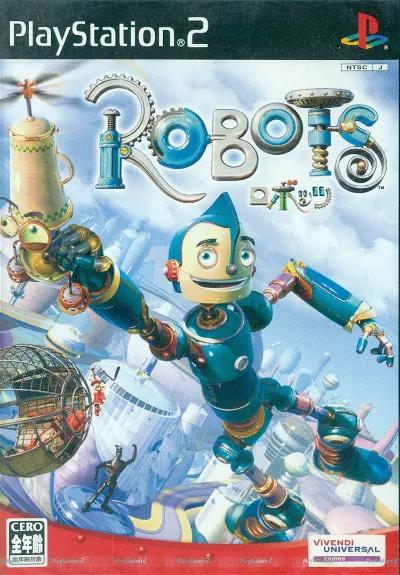 Robots Playstation 2