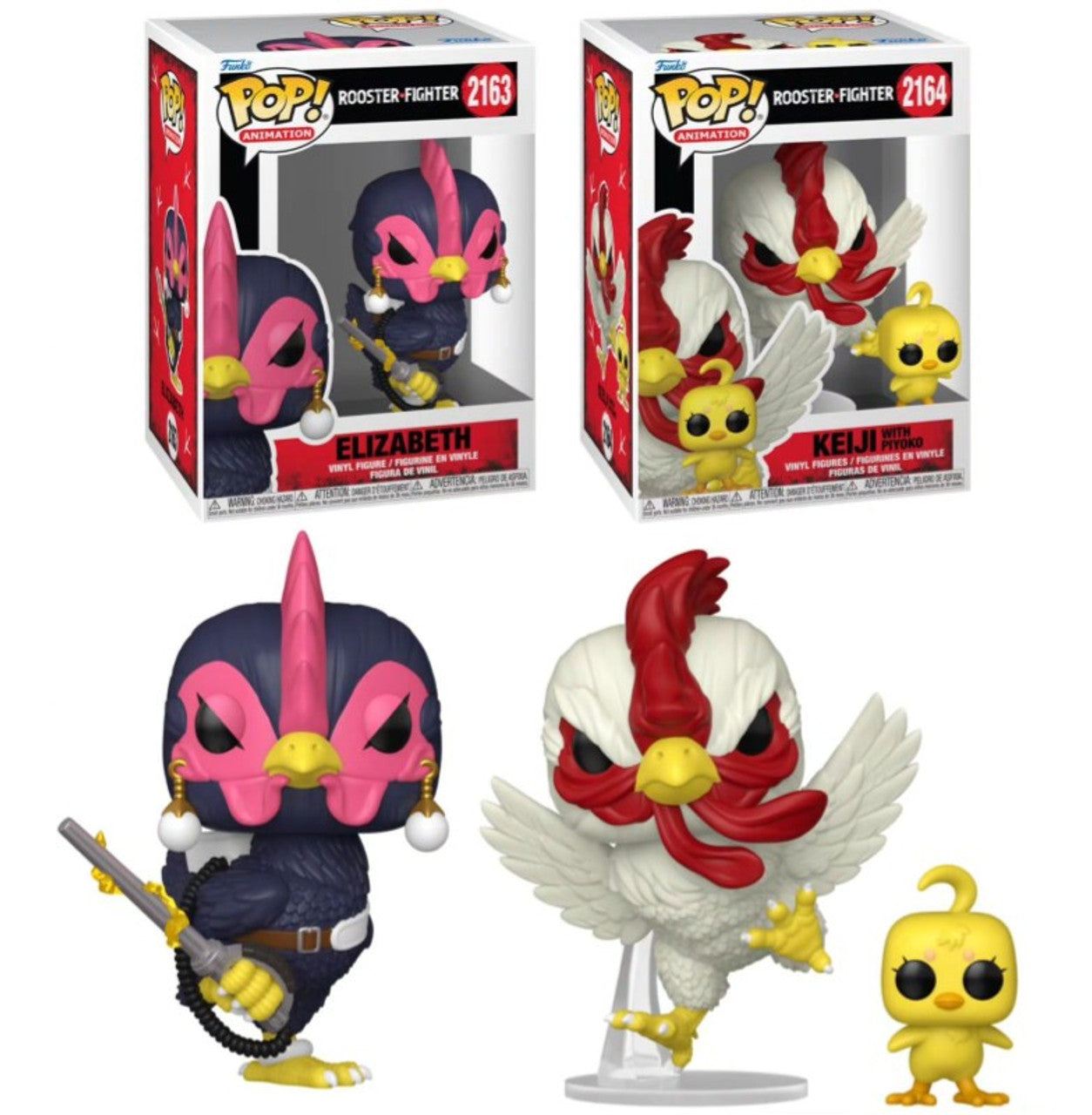 Pop! Animation Complete Set 2 Rooster Fighter