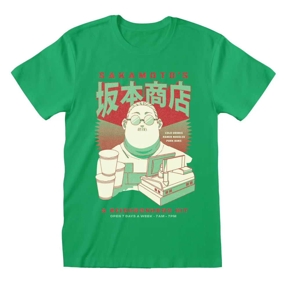 SAKAMOTO DAYS GREENS T-SHIRT