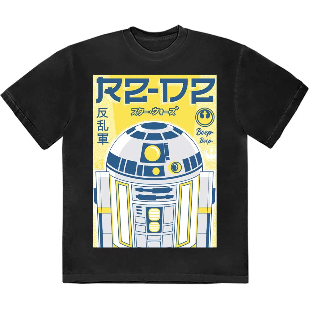 STAR WARS R2-D2 T-SHIRT