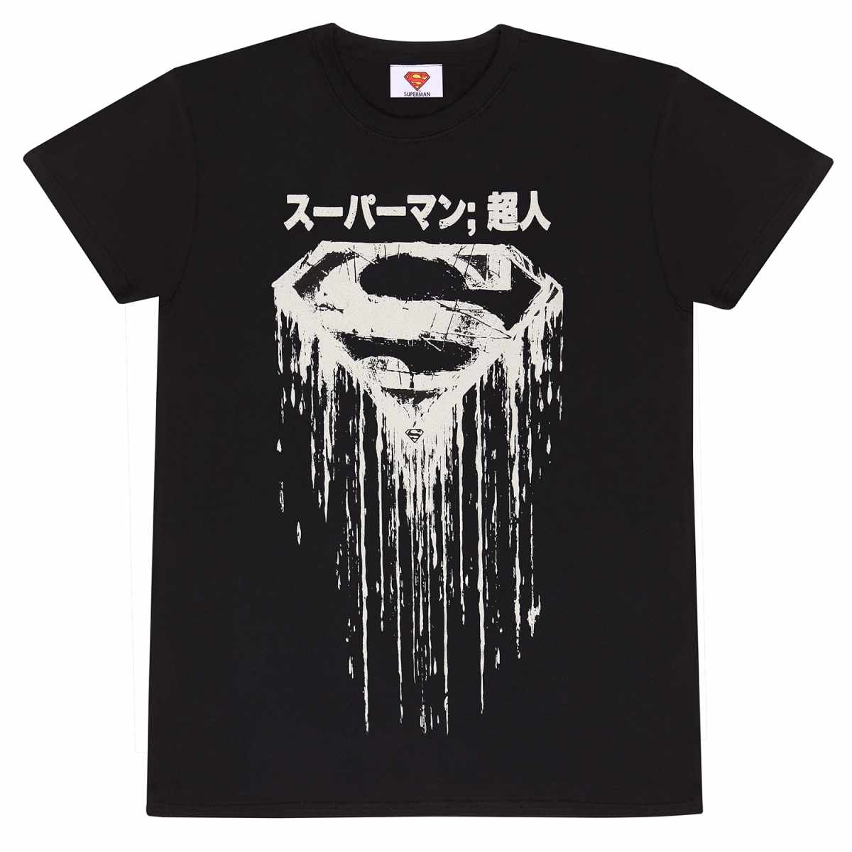 DC Comics Superman Distressed T-Shirt