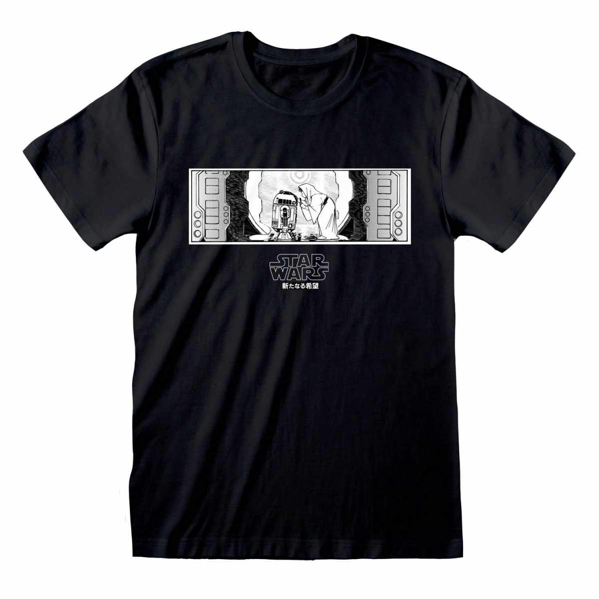 Star Wars Help Me Obi Wan T-Shirt