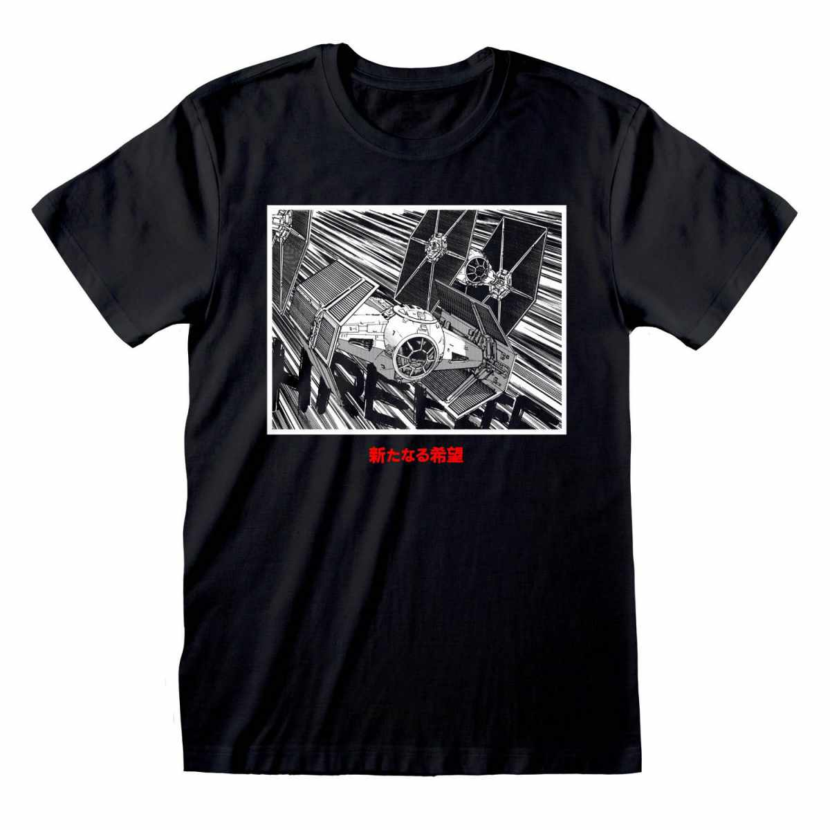 Star Wars Tie Fighter Square T-Shirt